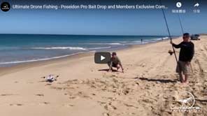 Ultimate Drone fishing-poseidon Pro Bait Drop and Members